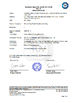 CHINA Dongguan Auspicious Industrial Co., Ltd certificaten